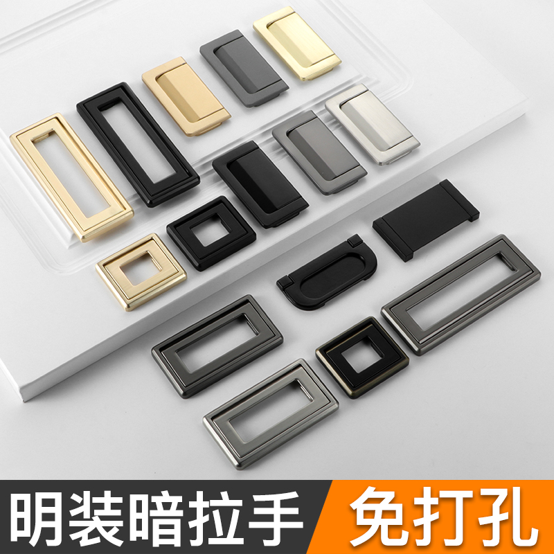 Copper Color Drawer Whole Cupboard Bedside Wardrobe Door Flat Dress Dark handle modern minimalist black Invisible dress handle gold