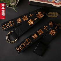 Wonderful hand return creative canvas belt mens smooth buckle double ring buckle personality tide person casual decoration belt national tide