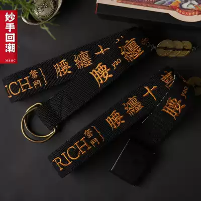Wonderful hand return creative canvas belt men's smooth buckle double ring buckle personality tide person casual decoration belt national tide