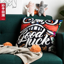 Wonderful hand return creative pillow boys sleep Chinese style sofa living room car cushion bed special backrest
