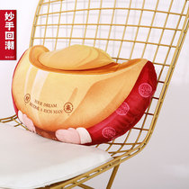 Wonderful hand back tide pillow girls sleep boys creative car sleeping special cushion sofa living room bed super soft