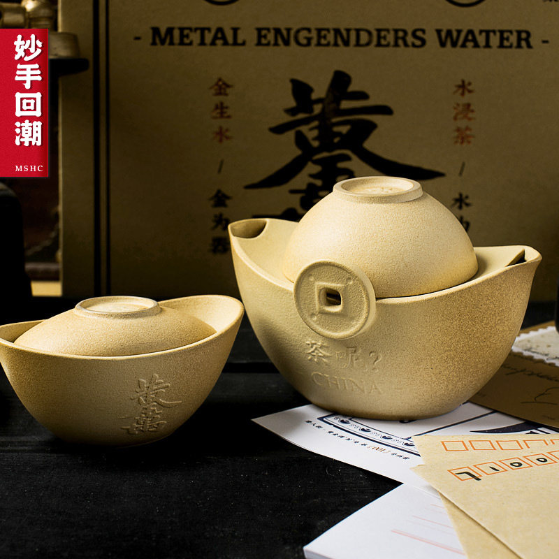 (Golden Tune Tea Bureau) Brilliant Hand Back Tide Kung Fu Tea Furniture Set Group Home Whole Set Of Gift Ceramic Teapot Teapot