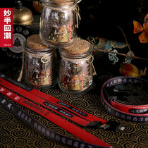 Wonderful hand back tide industry brand lanyard Apple charging cable mobile phone chain Android type-c Chinese style creative men and women tide