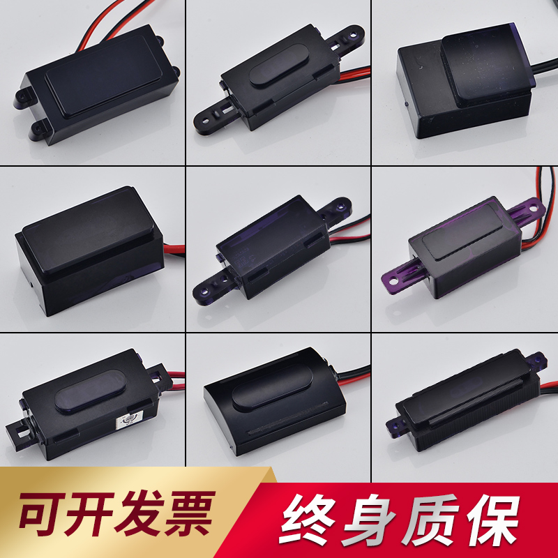 Fully automatic infrared urinal sensor accessories urinal toilet flush solenoid valve circuit board probe