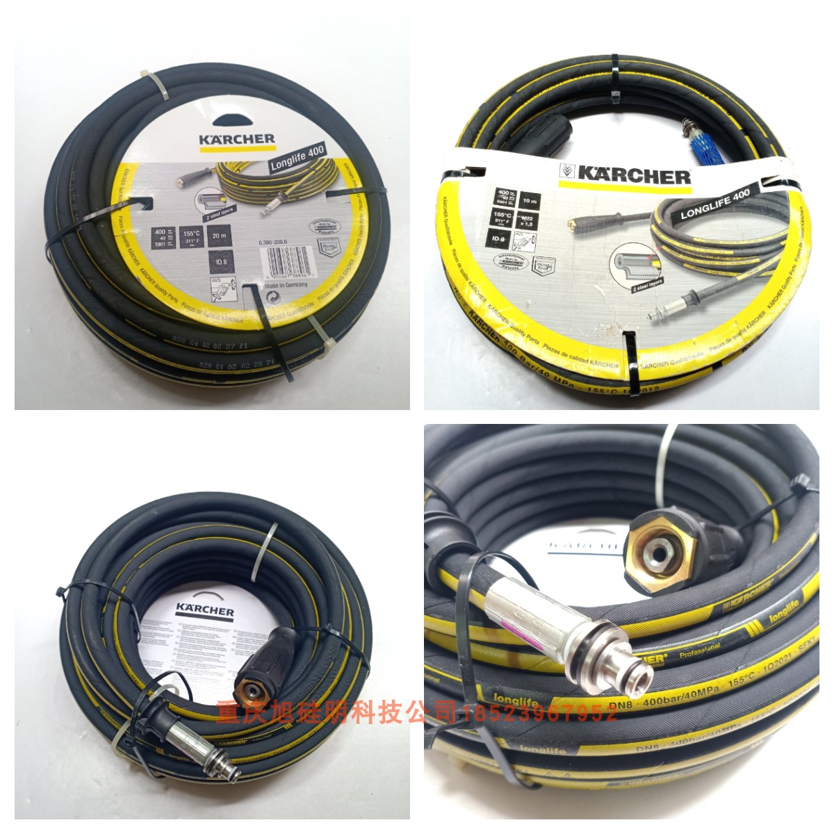 German Kacher Karcher HDS801E HDS1195S 1000DE old high pressure tube steel wire tube seal ring