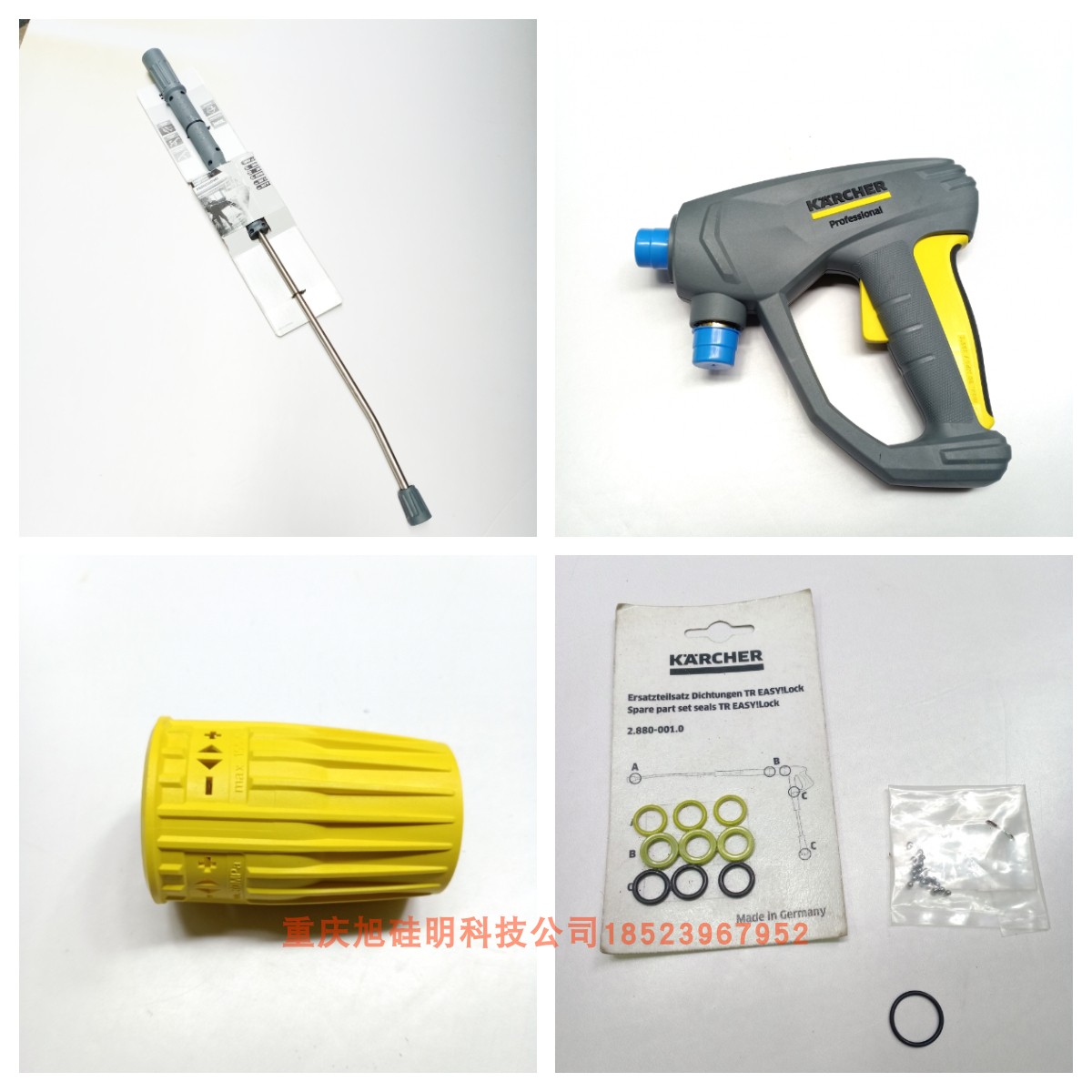 Kach Ketch HDS 13 20 - 4S 12 18 - 4S New Gun Handle Valve - Core Nozzle Cap Seal