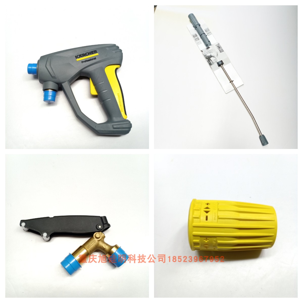 Kach Ketch HDS10 20 - 4M 7 16C New Gun - Roll Nozzle Nozzle Servo Controller