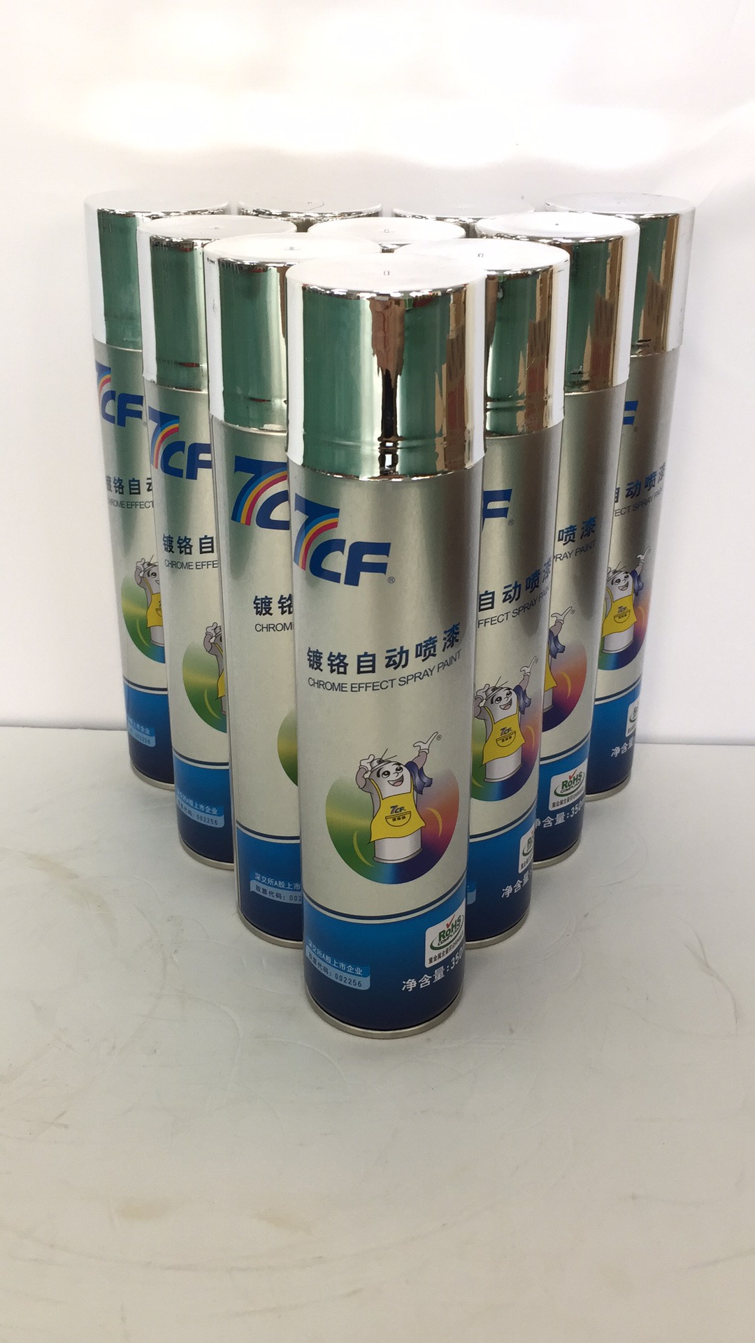 Rainbow Fine Lacquer Master 7CF Chrome Plated Automatic Spray Painted Chrome Imitation Stainless Steel Car Hub Retrofit Bright Chrome-Taobao