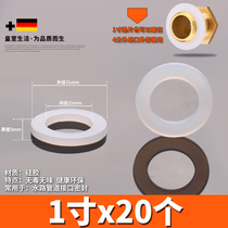 Sealed waterproof kitchen black water pipe gasket rubber back silicone 2 minutes 3 minutes 4 minutes 1 inch 1 2 inch 1 5 inch