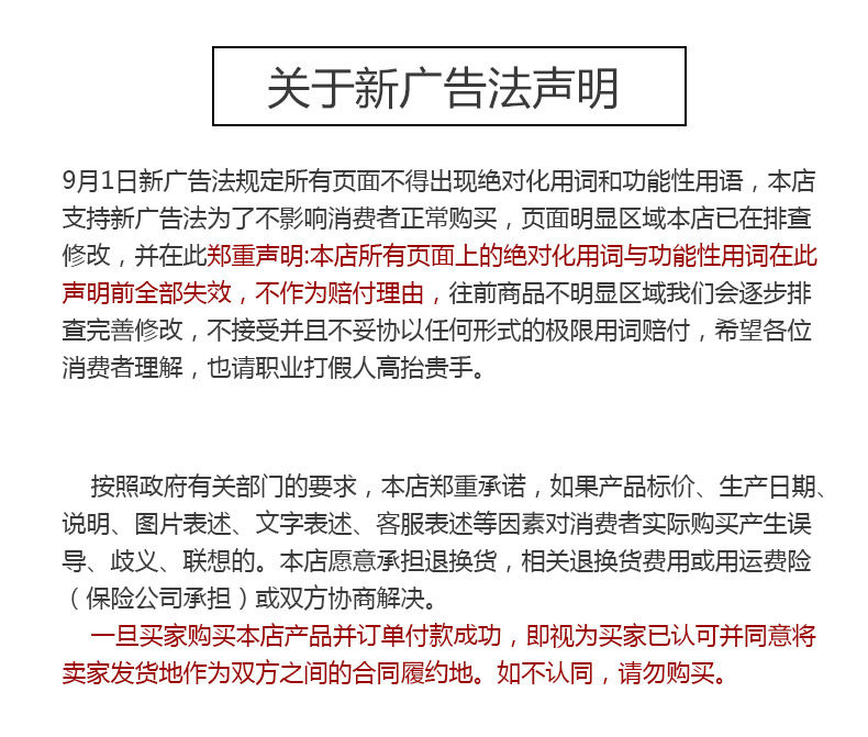 Экстремальные слова.jpg