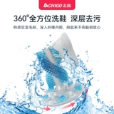 Zhigao 9 кг полная -Автоматическая стиральная машина для обуви сушилка дома маленькая кисточка для элива встроенного встроенного артефакта