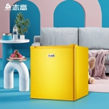 Zhigao 50 -Liter Retro холодильник общежитие общежития общежития для общежития