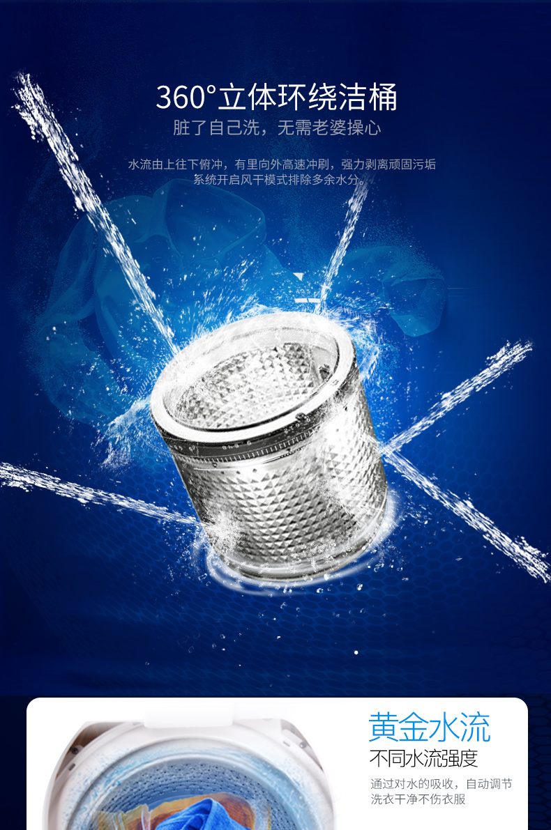 Chigo 4,8kg hộ gia đình nhỏ máy giặt tự động cho bé tiệt trùng mini ký túc xá sóng bánh đơn máy giặt sấy khô không cần phơi