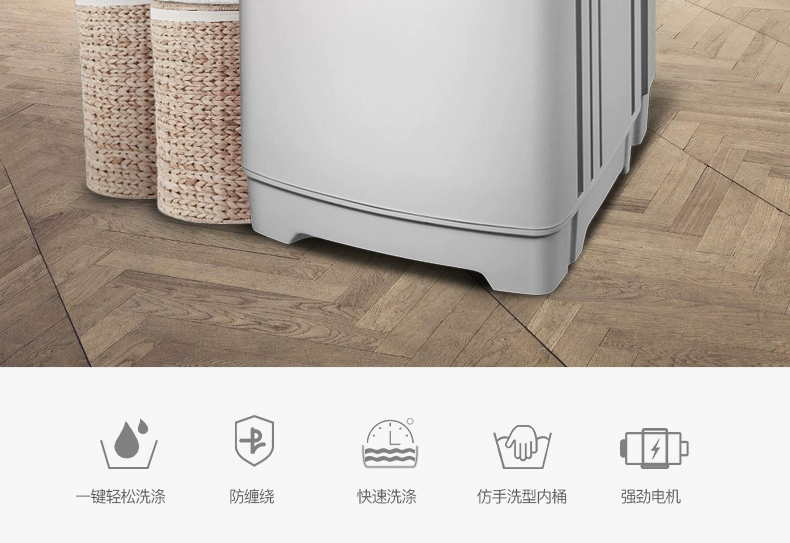 Máy giặt tự động Chigo 8,5kg công suất lớn hộ gia đình bánh xe sóng mini ký túc xá nhỏ 7 ống đơn 6 ưu đãi đặc biệt