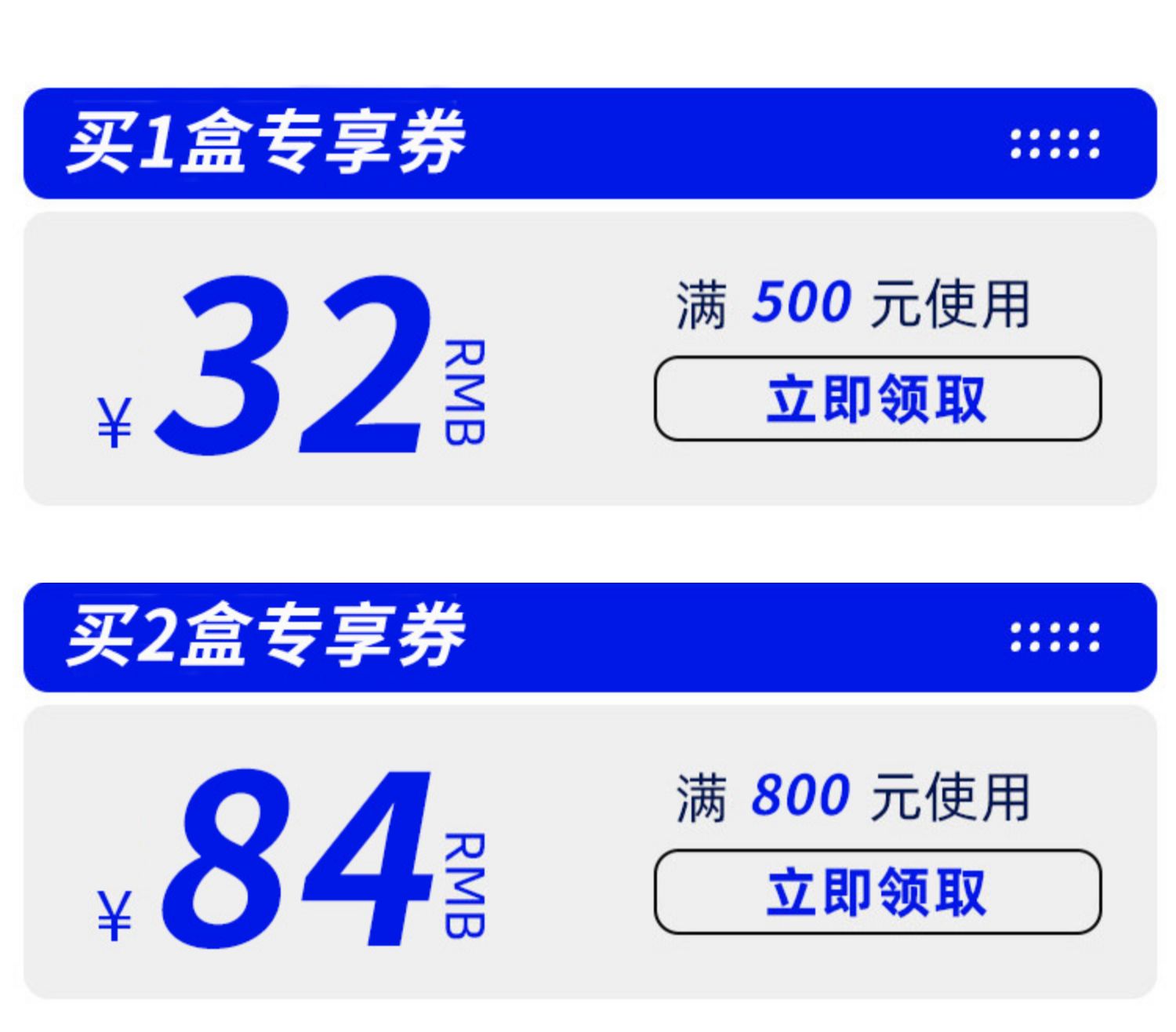 澳洲月光宝盒葡萄籽胶囊100粒