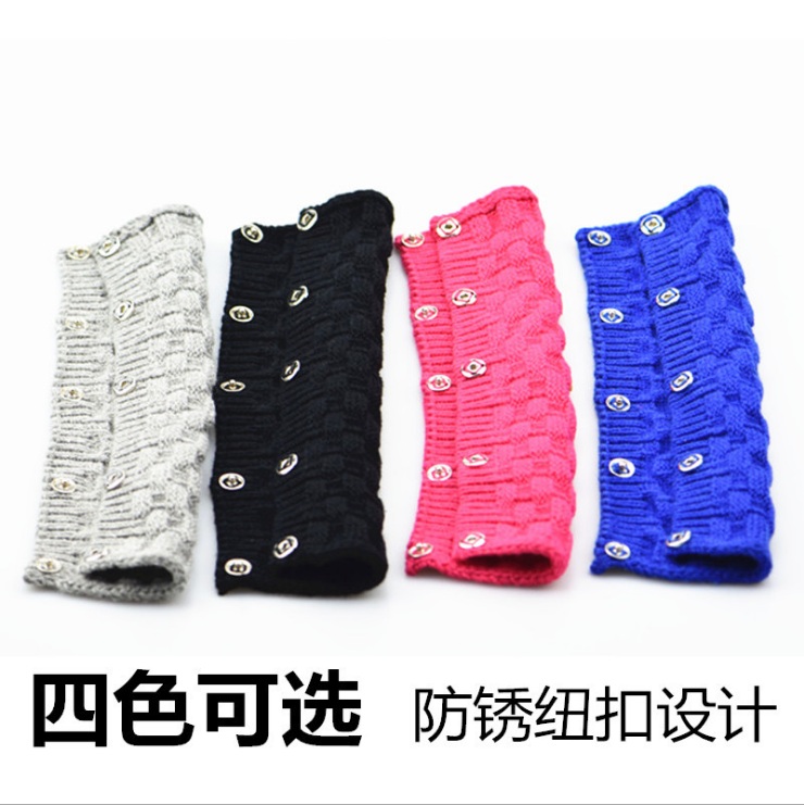 Headphones Wool Head Cover Head Beam Protective Cover Universal Protective Cover