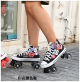 Тканевые мигающие роликовые коньки