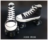 Тканевые мигающие роликовые коньки