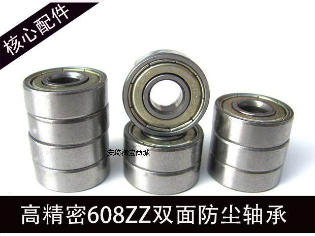 Patins à roulettes - Ref 2579157 Image 17