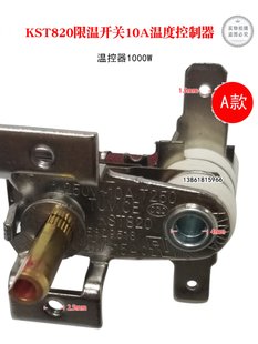 Термостат, переключатель, термометр, контроллер, оборудование, 1000W