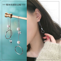 Pearl EAR thread female earring female temperament Korean personality Joker 925 all-body sterling silver hypoallergenic Net red ear chain ear