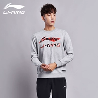 Áo len nam Li Ning 2018 mùa thu mới đào tạo loạt áo thun dài tay cổ tròn mùa xuân đan áo len thể thao áo khoác nỉ local brand