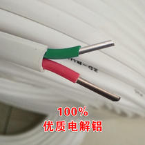 BLVVB national standard aluminum core wire 2 5 4 6 square white sheath wire 2 core cable wire