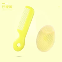 Силиконовая мягкая щетка+abs круглая головка (желтый)