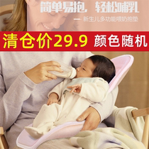 Baby-holding artifact breastfeeding freeing hands to hold the child horizontally holding the baby anti-vomiting artifact newborn baby nursing pillow