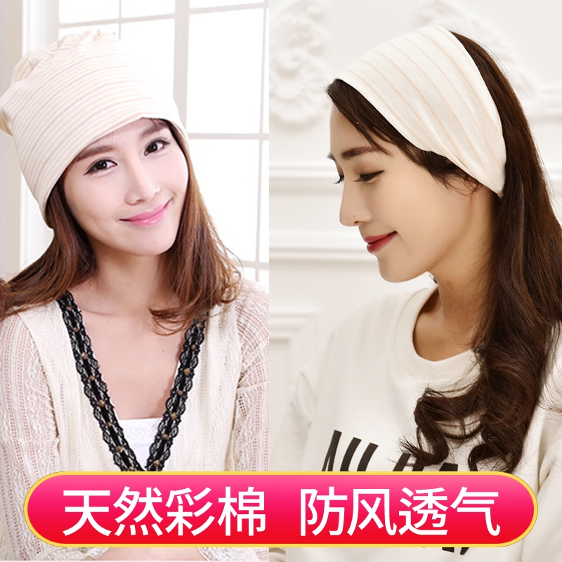 Moon hat postpartum breathable fashion pregnant woman Moon turban colorful cotton pile hat spring and autumn and summer cotton hair band thin