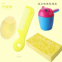 Силиконовая желтая губка для ванны для мытья головы