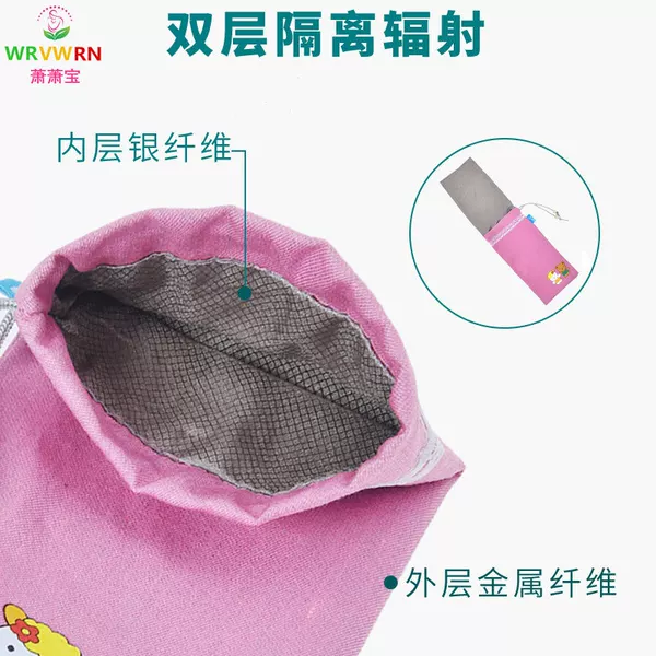 Товары от wrvwrn旗舰店