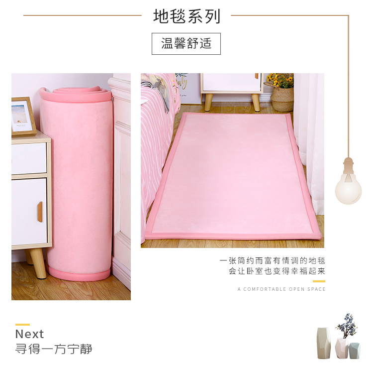 Bé thả sức đề kháng đệm dày ngủ cạnh giường ngủ thảm thảm trẻ em màu hồng của bé bò nhà tatami mat - Thảm sàn thảm lau chân