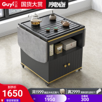 Fire Burning Stone Folding Tea Table Tea Table Small Household Type Dual-use Simple modern Living room Multi-functional removable Gongfu tea cart