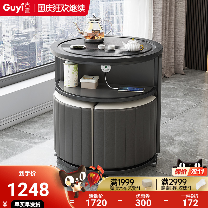 Fire stone Kung Fu coffee table tea table small apartment household multi-functional balcony mobile integrated tea cart light luxury tea table