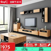 Ancient and Nordic TV cabinet modern minimalist lockers small-family-type tea table hanging cabinet bucket original wood grain living room combination
