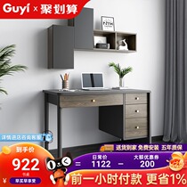 Nordic simple desk bookshelf one combination table desktop computer desk Home Office learning table with wall bookshelf