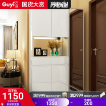 Ancient Yichenguan Cabinet Shoes Cabinet Integrated Cloister Hood Cabinet Multifunction With Dressing Goggles Containing Combined Modern Living Room Door Hall Cabinet