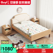 Solid wood legs Childrens bed nets Red beds 1 m Small family profiles Soft on single beds Korean style leaning against wall small bed plate type beds