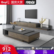 Retractable tea table TV cabinet Composition modern minimalist Nordic style Living room Home light lavish tea table locker