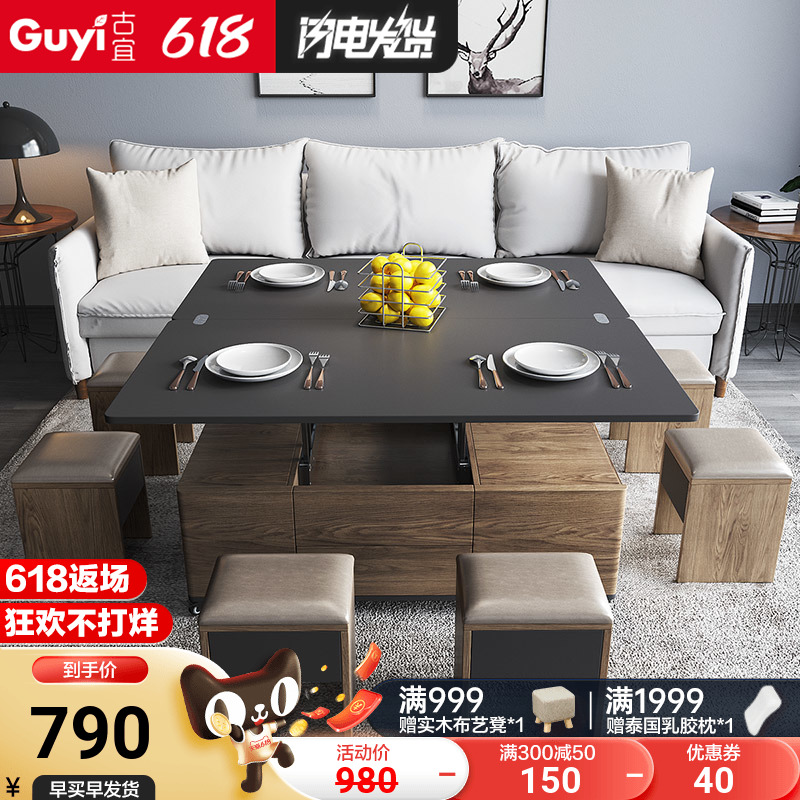 Folding table Dining Table Tea Table Dual-use Nordic Style Living-room Multifunction Telescopic Simple modern small household type Home