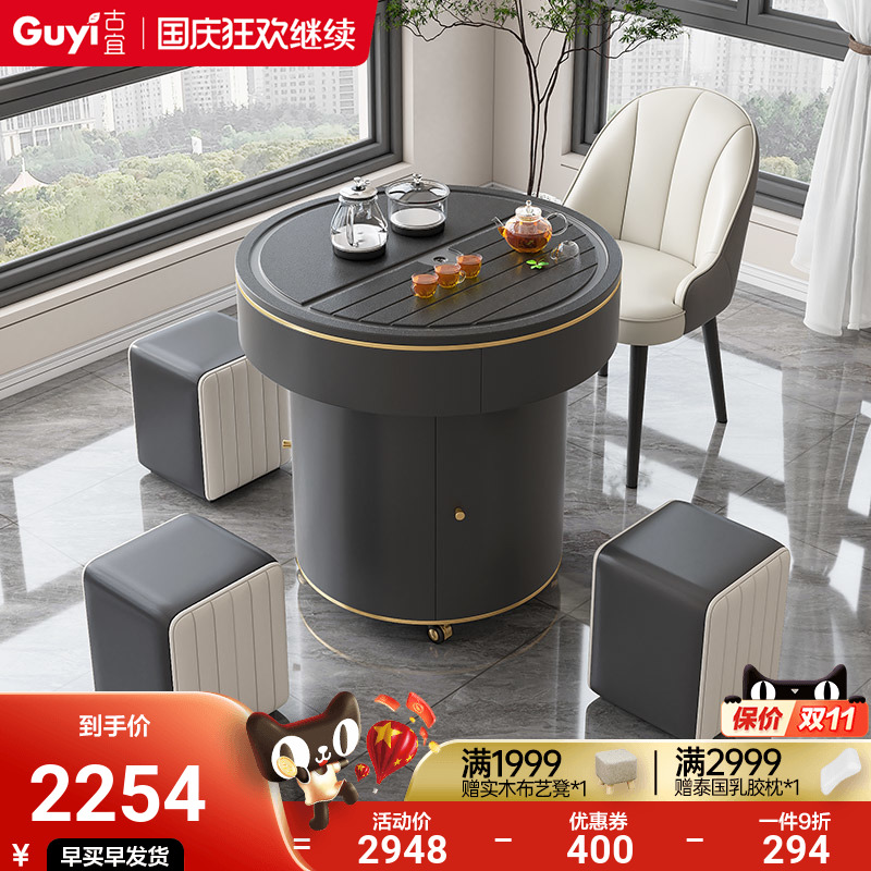 Mobile tea table multifunctional light luxury fire stone kung fu tea table home balcony tea cart intelligent water boiled tea table