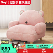 Cartoon Bear Sloth Sofa Cute web Red solid wood small sofa chair Stool Baby Mini Cute Read Chair Deck Chair