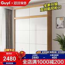 1 8 m * 2 1 M wardrobe sliding door modern simple economy overall combination Nordic bedroom large capacity