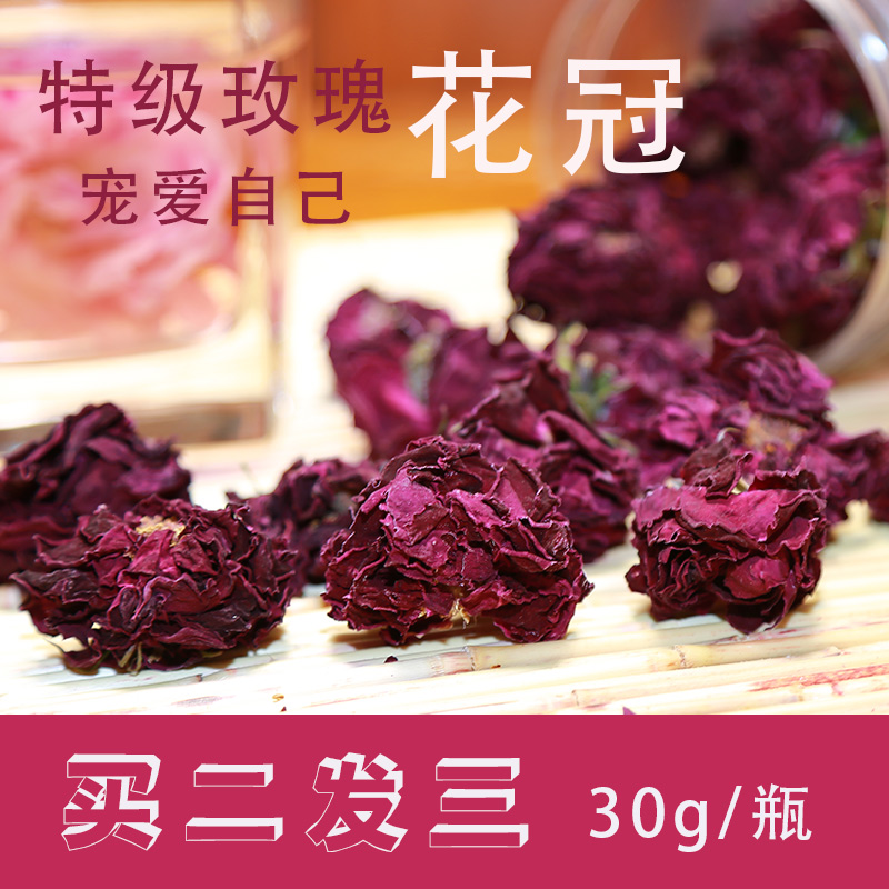 Yunnan rose tea large flower tea heavy petal dried flower ink red rose sulfur-free corolla tea alpine dried rose