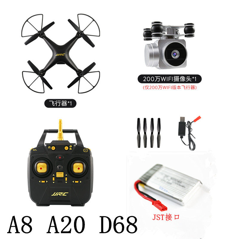 JJR C UAV A20 A20W UAV accessories battery camera fan blade guard tripod motor