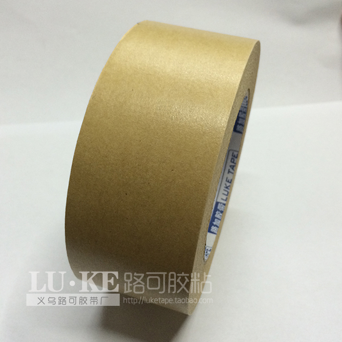 Băng keo giấy kraft niêm phong băng giấy kraft nước miễn phí 5CM * 50m xuất khẩu bao bì băng da bò