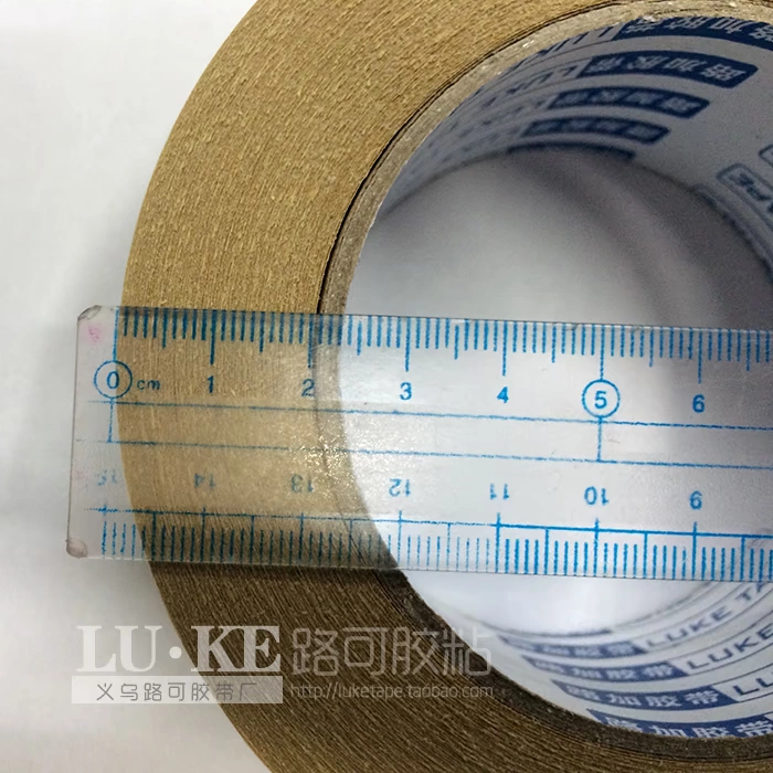 Băng keo giấy kraft niêm phong băng giấy kraft nước miễn phí 5CM * 50m xuất khẩu bao bì băng da bò