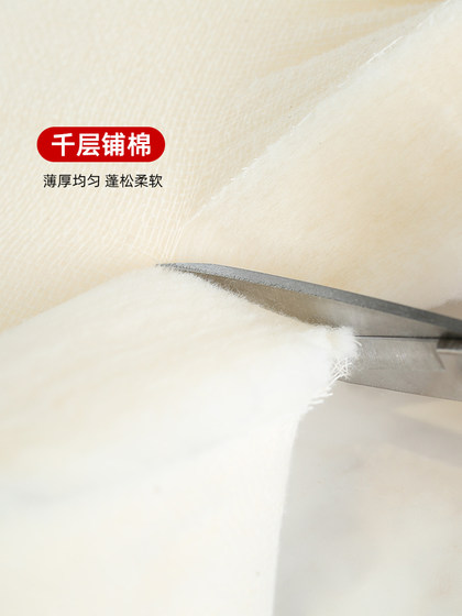 3斤新疆棉被棉花被芯春秋被手工被学生薄被子垫被褥子床垫春秋被