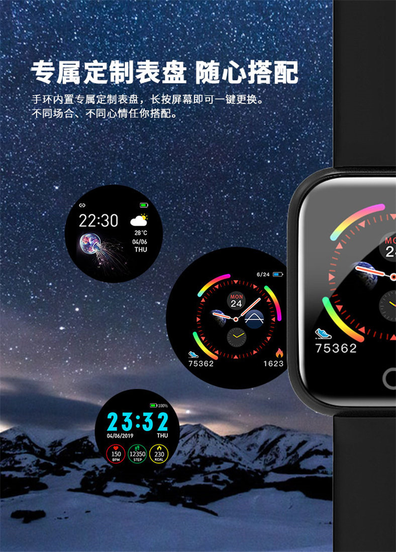 I5- Детали-читайз_06.jpg